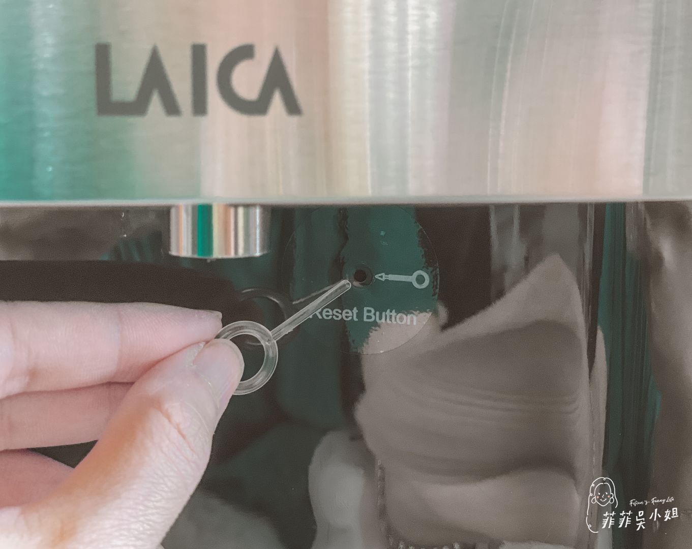 萊卡LAICA ５秒瞬熱飲水機 IWHCB00 溫控雙濾芯直濾直飲超方便 @菲菲吳小姐