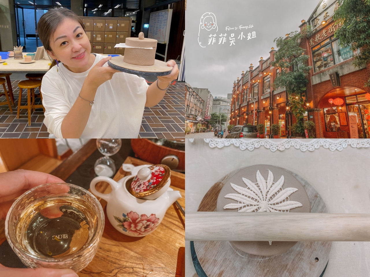 嘉年華冰菓室 小金門復古冰店 好吃蜜芋頭冰+金門才有的傳統桶餅 @菲菲吳小姐
