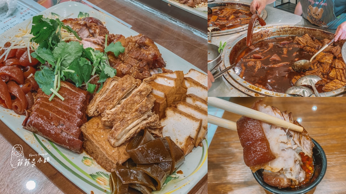 饗宴鐵板燒 宜蘭無菜單料理 現流漁獲與在地食材的互動式鐵板燒 完整菜單套餐分享 @菲菲吳小姐