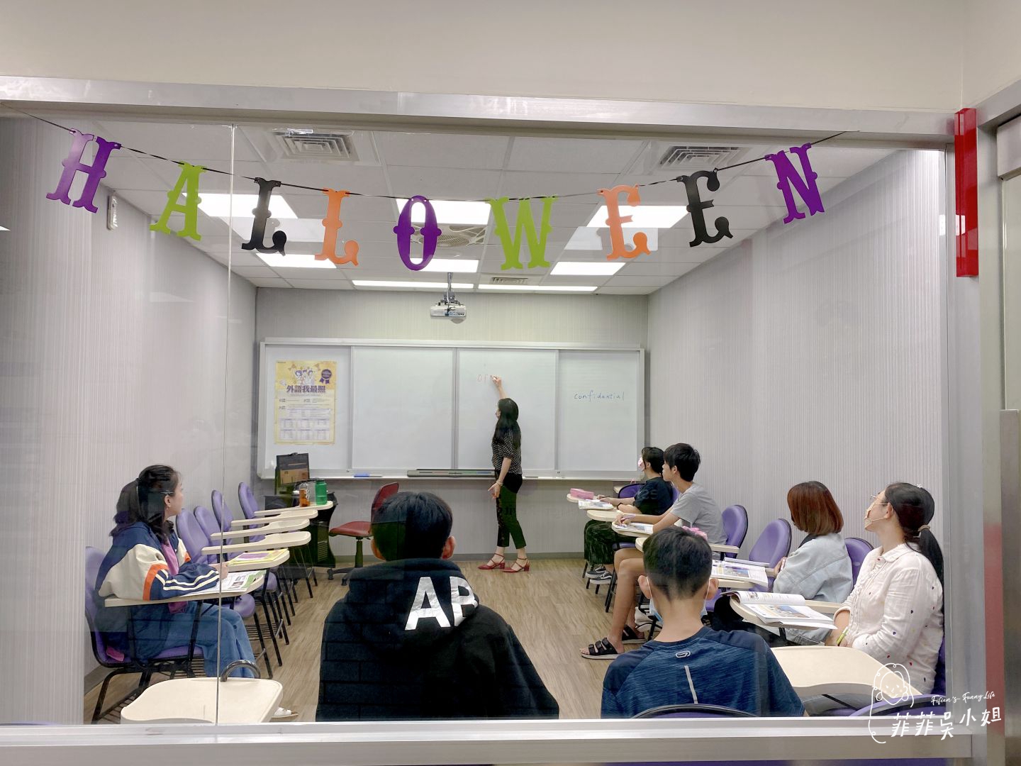 巨匠美語 互動+情境式學英文 全國最大外語學習中心 @菲菲吳小姐