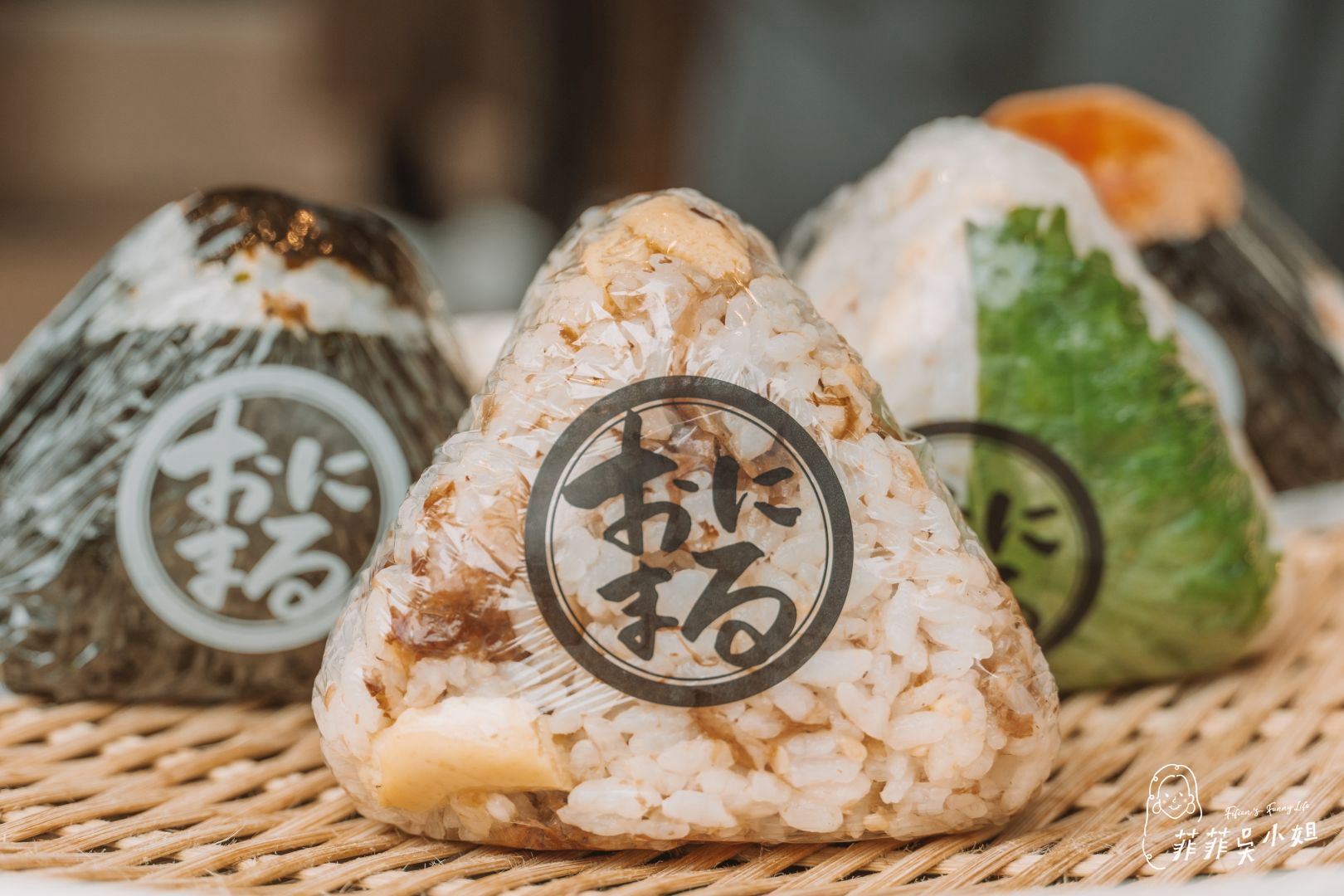 京都御握丸 ONIMARU 還原度100%日本風味，京都人氣排隊名店，多達20種口味日式飯糰，台灣也吃得到 @菲菲吳小姐