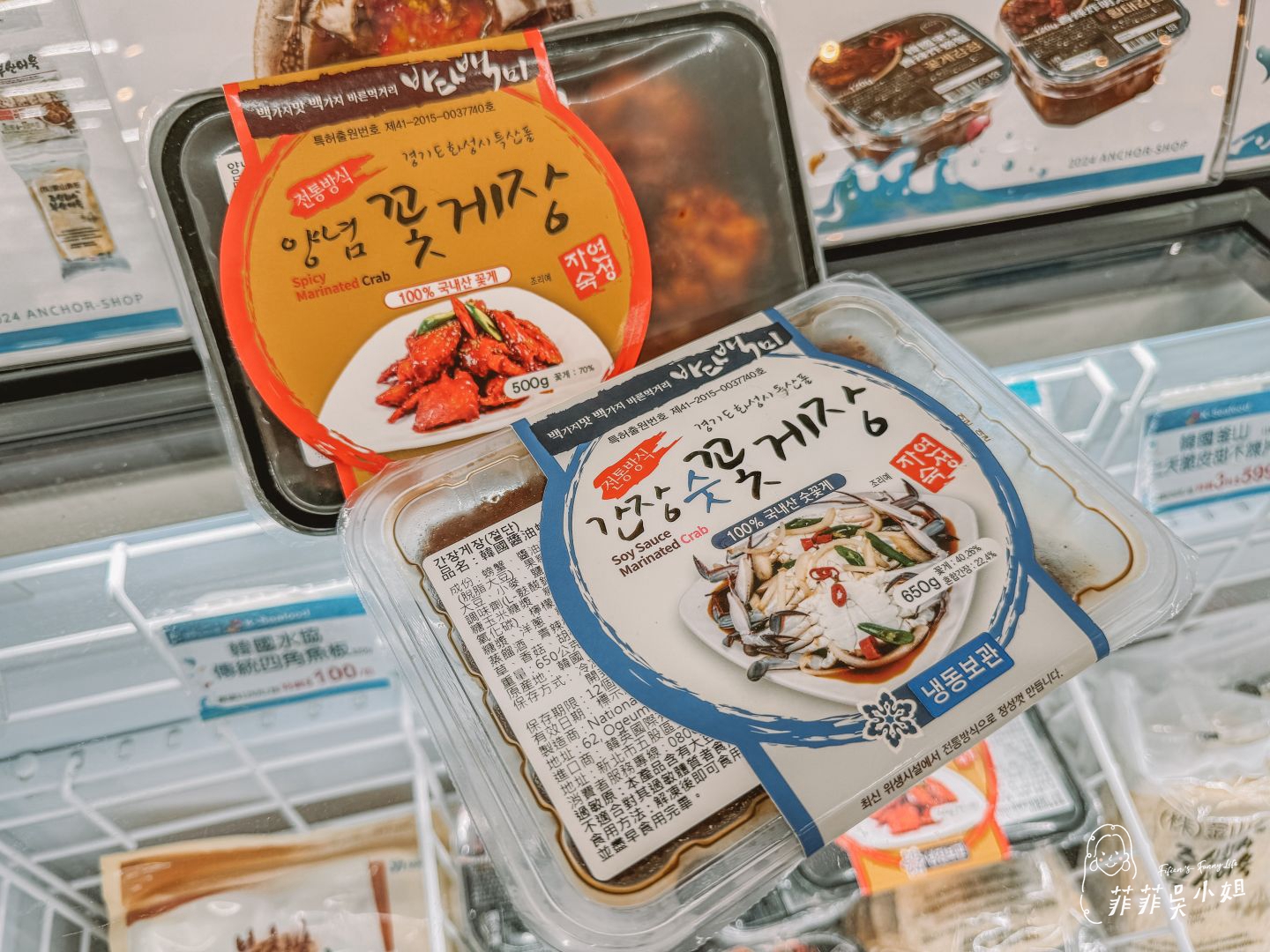 K-Seafood 韓國認證進口水產品 美味韓食一網打盡 超推韓國束草香辣炸明太魚塊 @菲菲吳小姐