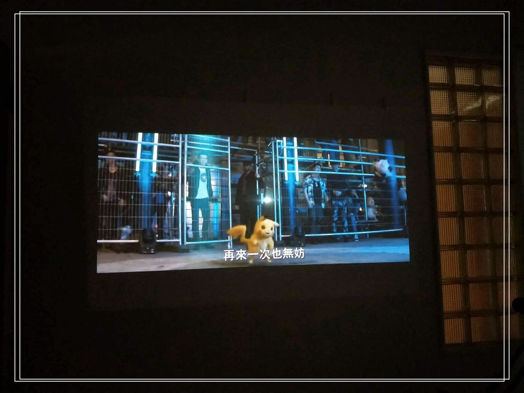 | 3C | BenQ GV1 LED無線行動投影機 操作輕鬆簡單 在家就能擁有劇院娛樂視聽享受 @菲菲吳小姐