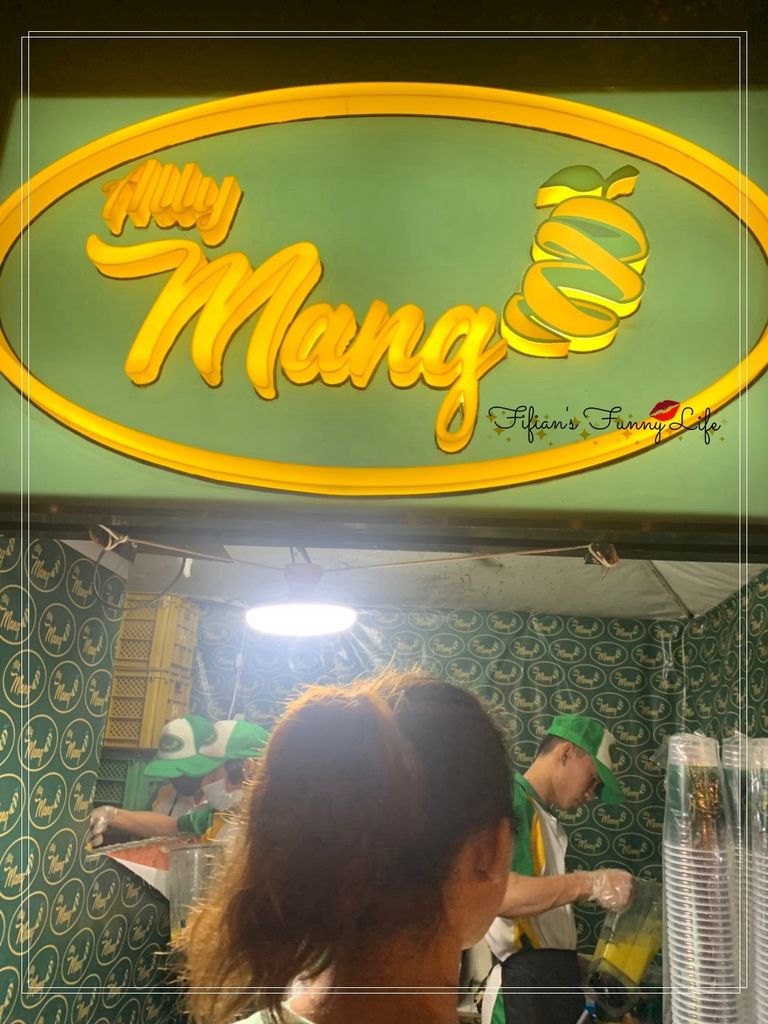 | 菲律賓遊學旅行 | 來去宿霧逛夜市 Globe Sugbo Mercado 必喝甜膩膩Mango Shake 撕咬大份量軟嫰豬肋排超過癮 @菲菲吳小姐