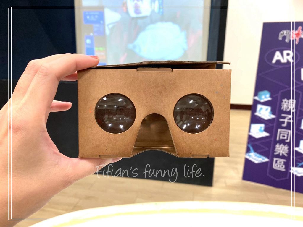 宜蘭觀光工廠 鬥陣來七桃 AR VR 科技體驗館  好玩的虛擬實境遊樂場 VR眼鏡DIY @菲菲吳小姐