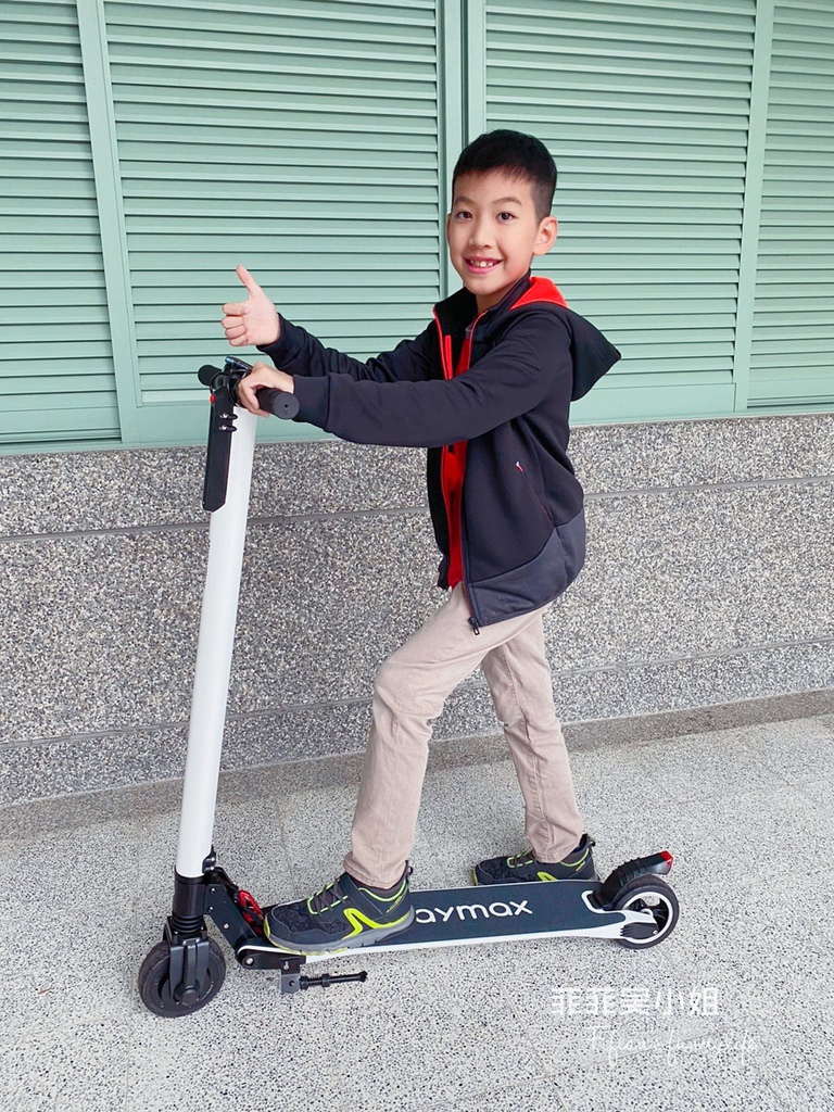 | 折疊電動滑板車 | Waymax X6 碳纖維電動滑板車 戶外兜風代步好幫手 @菲菲吳小姐