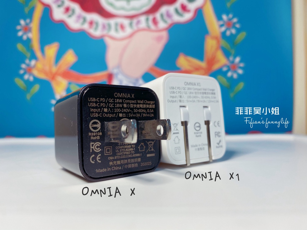 | 3C | 亞果元素 OMNIA X / X1快速充電組 iPhone全系列適用 世界最小 通過蘋果MFI認證的快充組 @菲菲吳小姐
