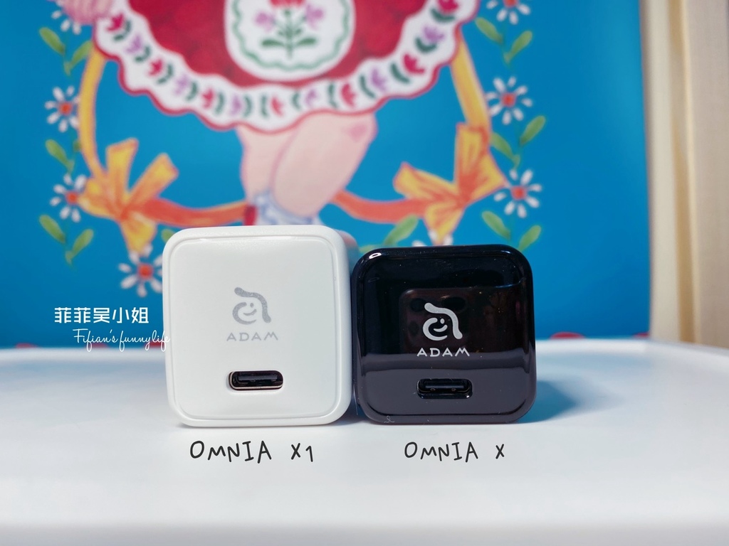 | 3C | 亞果元素 OMNIA X / X1快速充電組 iPhone全系列適用 世界最小 通過蘋果MFI認證的快充組 @菲菲吳小姐