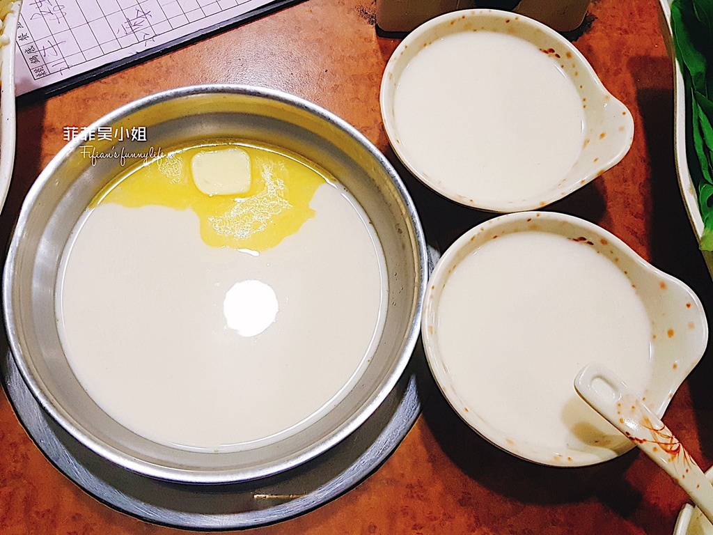 | 台北美食 | 鍋媽媽牛奶鍋 心目中最香濃醇厚的牛奶鍋冠軍 @菲菲吳小姐