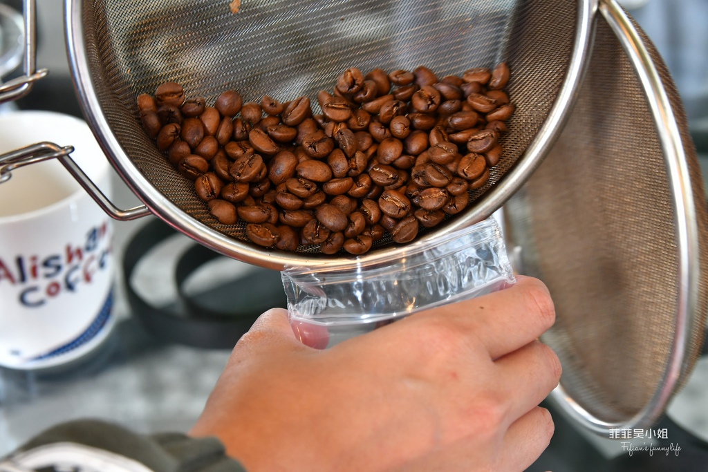 | 嘉義景點 | 嘉義梅山 青葉山莊半日遊 現烘咖啡豆品嚐 享用在地食材梅妃風味餐 @菲菲吳小姐