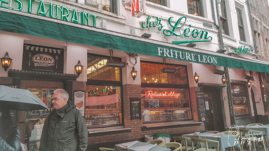 比利時 布魯塞爾一定要吃的美食 百年歷史淡菜餐廳 Chez Léon @菲菲吳小姐